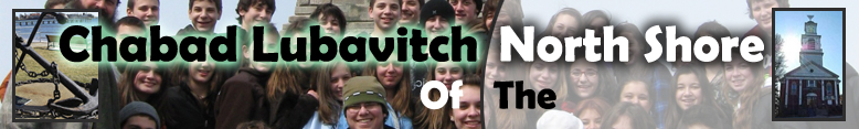 Chabad Lubavitch of the North Shore