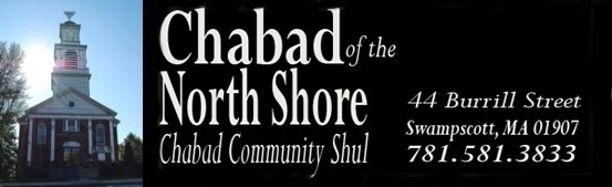 Chabad Lubavitch of the North Shore