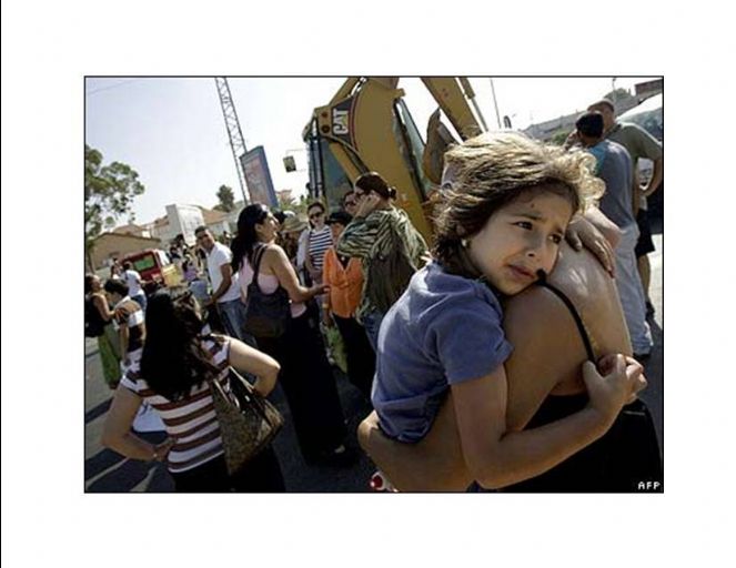 Children of Sderot