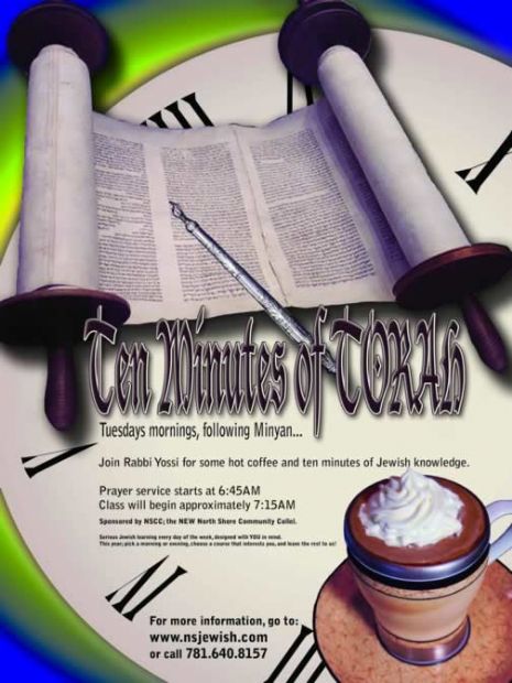 10 minutes of Torah Email v2.jpg