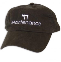 Chai Maintenance.gif