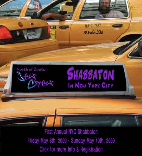 NYC Shabbaton.jpg