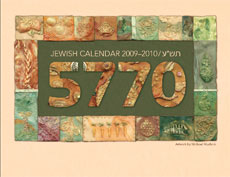 vKSl2922801.jpg