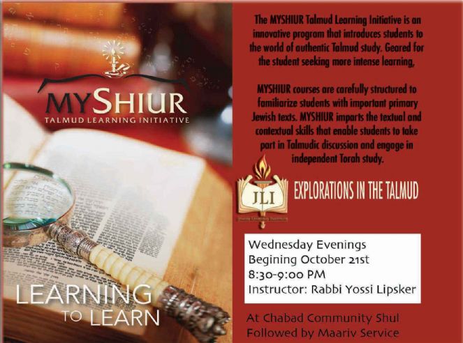 My-SHiur-2.jpg