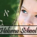 Hebrew School