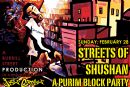 Streets of Shushan