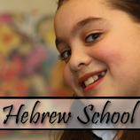 hebrew school final.jpg